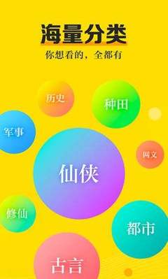 开元最新版本APP下载